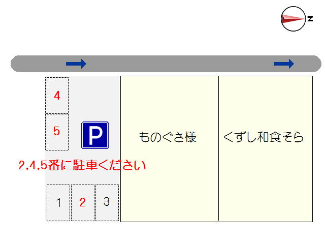 周辺地図